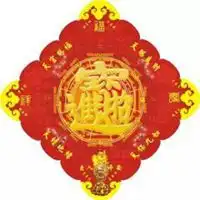 属猪旺财运的微信头像微信头像图片大全
