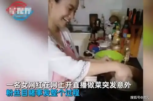 泰国网红直播时倒地身亡,上一秒正与粉丝谈笑,生前无重大疾病
