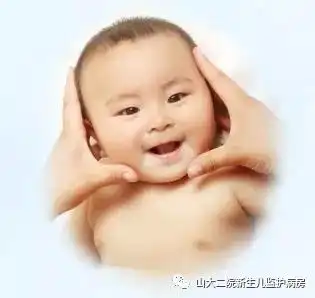 03岁婴儿抚触操
