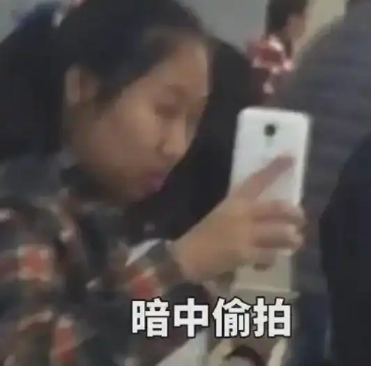 能被远程控制监听偷拍该留意你家的科沃斯了麦克风扫地机器人网易订阅

