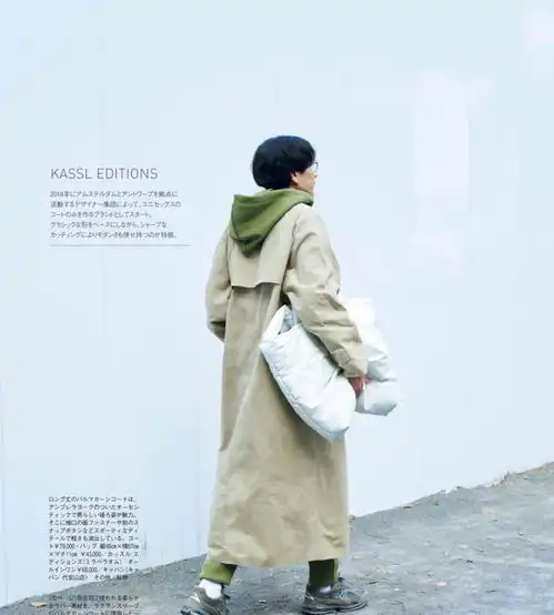 30岁男士秋冬怎么穿看这本日杂就够了,4个搭配思路拯救衣橱
