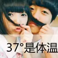 aldnoahzero情侣头像
