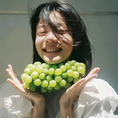 2023最新开心快乐女生微信头像
