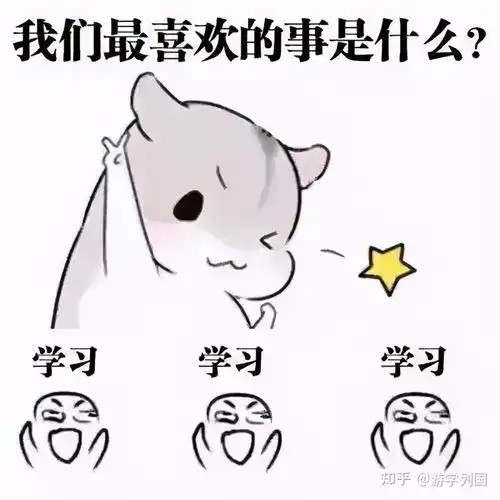 出国留学需要通过哪些考试
