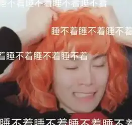 艾比刚入女装大佬坑照片曝光,能看出是男生,化妆手法稚嫩
