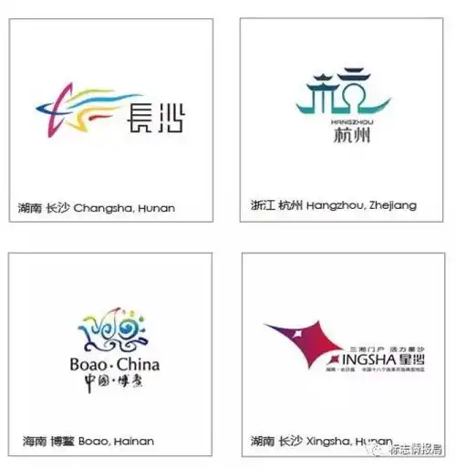 创意思维广州推出全新城市形象logo设计,还有其他33个城市也换了,看看有没有你的城市
