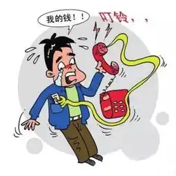 有人出事了接到这样的电话请马上挂断

