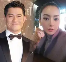 罗志祥周扬青完婚都是网红,罗志祥眼光比郭富城强
