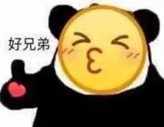 斗图表情包少打字,多用图片交流
