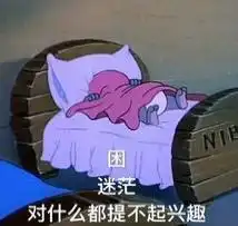 热词play最理想的假期方式,能否在这个十月一实现
