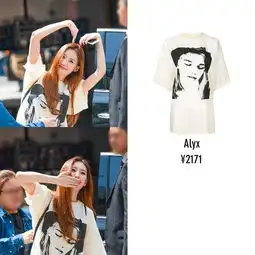 刘雯钟楚曦丨近期明星最全穿搭合辑
