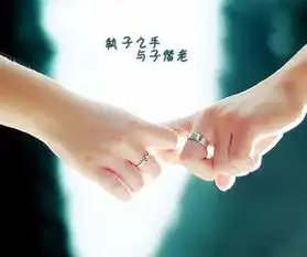 今年要恋爱,明年要结婚的生肖人
