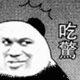 我深深被这组表情包吸引,如果你也爱上它,那你一定拥有有趣灵魂
