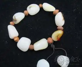 和田玉手链的美好寓意
