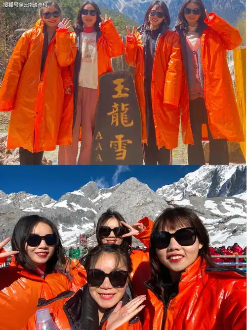 闺蜜四人游云南大理丽江七天自由行,小白懒人必看旅游攻略

