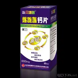 新贝增盖牌螺旋藻钙片中老年人专用
