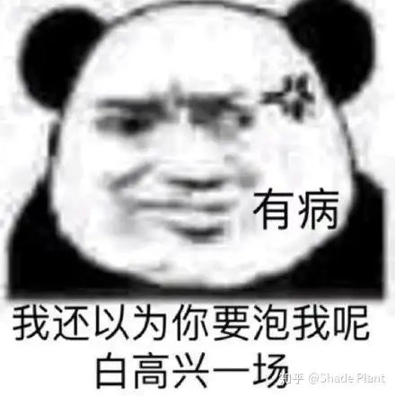 你们有打游戏吃鸡遇到声音特别好听的小哥哥或小姐姐,然后每天都想和他她打游戏吗
