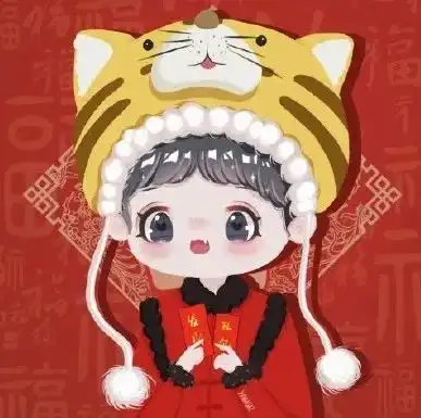 虎年情头新年情侣头像
