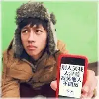 伤感微信图像不带字微信头像图片大全
