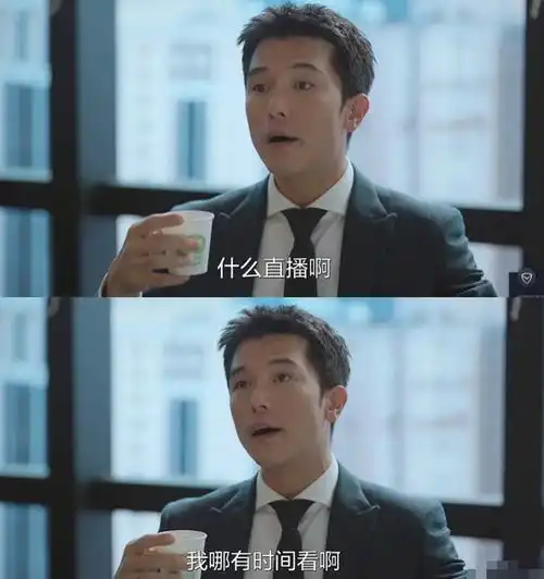 生活家40岁邱泽演霸总毫不油腻,这颜值确实是老天赏饭吃
