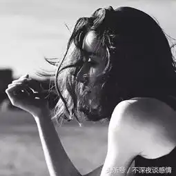 14句霸气高冷qq的句子,我日后嫁的良人,定谢你当年不娶之恩
