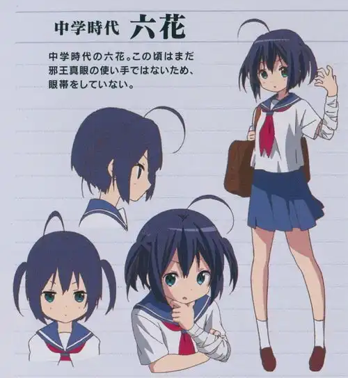 京都动画中的jk制服一京阿尼作品中出现的女子校服设计
