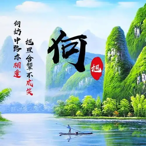 42张最近超火的3d立体签名版微信头像,姓氏头像,一定有你喜欢的
