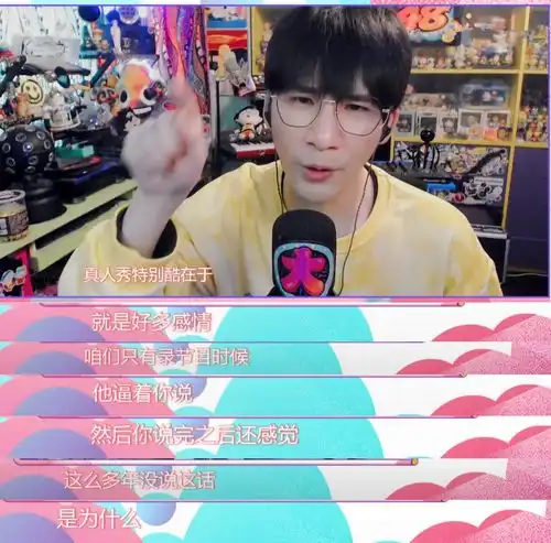 大张伟杨迪吐槽慢综艺真躺着赚钱,把特别无聊的点放大一万倍
