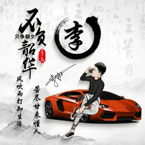 你的头像多久没换了精选39张3d精致个性签名头像,等你来带走
