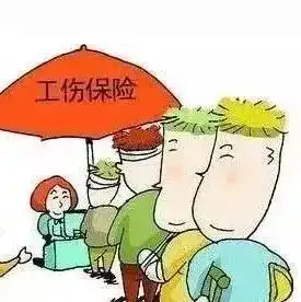 全体温州人,2018年1月起,一大批新规将实施第一条就与你的钱袋子有关
