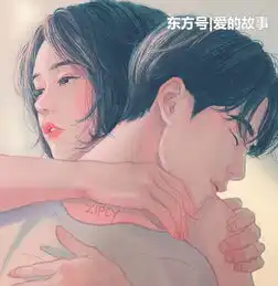 一个正经的女人,不会随便交出3样东西,哪怕再爱你
