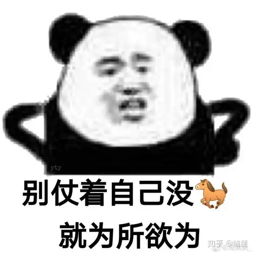 2020年vma提名为什么没有blackpink反而有女娃提名
