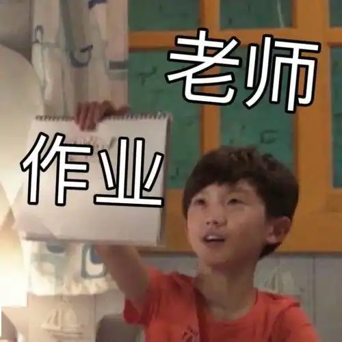 已是废狗一条
