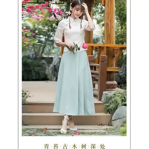 民国风女装复古学生装春秋改良日常装中国风汉服女唐装旗袍两件套
