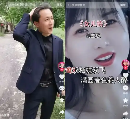千万网红秀才账号被封,中老年顶流塌掉半边,一笑倾城停更多日

