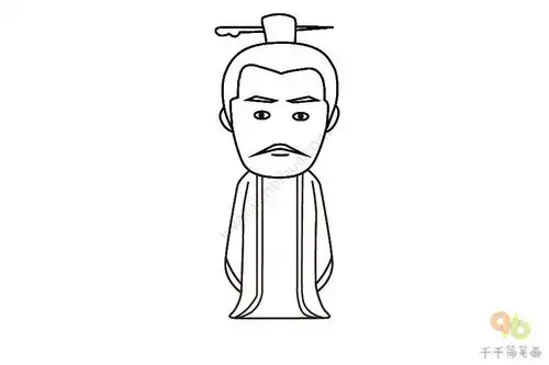 孙权简笔画图片教程
