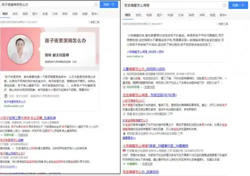 所有妈妈都推荐的积木宝贝管家式魔法抚触课
