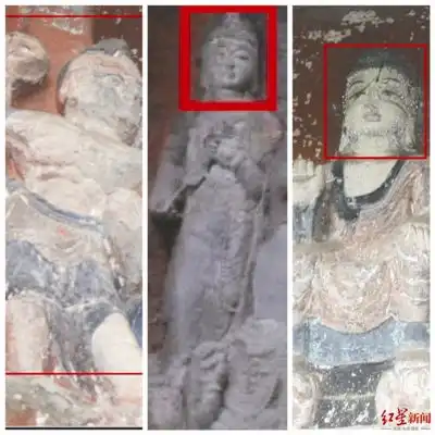数尊千年摩崖石刻佛像被盗广元警方悬赏征集线索

