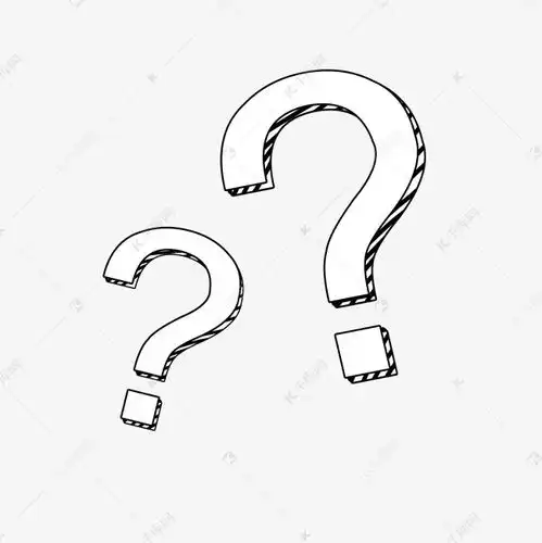 黑色简约描线立体问号素材图片免费下载千库网
