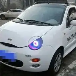 武汉90后小伙花2万买辆奇瑞qq,女友打开车门后顿时喜笑颜开
