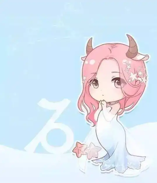 七夕如何搞定摩羯座小姐姐
