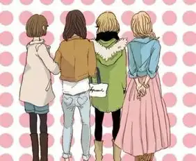 暑假了,室友竟然背着我
