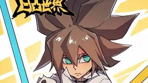 当凹凸世界遇到狐妖小红娘时2
