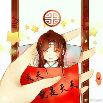 魔道祖师情侣头像一左一右魔道祖师cp头像高清图片分开
