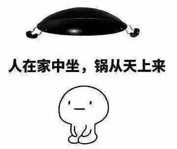 佛系方便面诀窍,这样子吃才是王道
