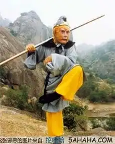 xinqingok当孙悟空遇上了化学宅,如来佛祖..
