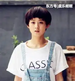 原以为赵丽颖的短发造型最为乖巧可爱,结果却被杨丞琳迷住了眼眸
