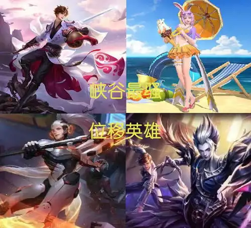 s12逃命最快的脆皮英雄,李白上榜,第一名连韩信都追不上
