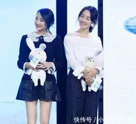 白百何陈羽凡6月1日罕见同步更新了一条微博,内容却截然不同
