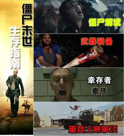 三人禾玉的相册电影最爱人物志
